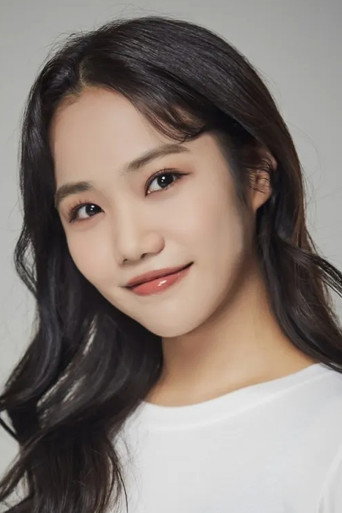 Hong Na-hyeon
