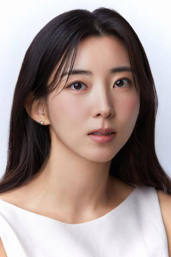 권소현