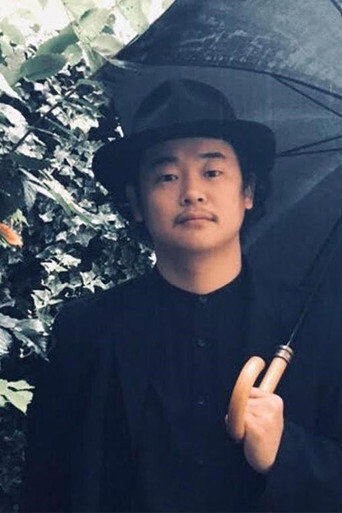 Ryuichi Kitahata