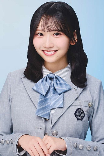 후지시마 가호