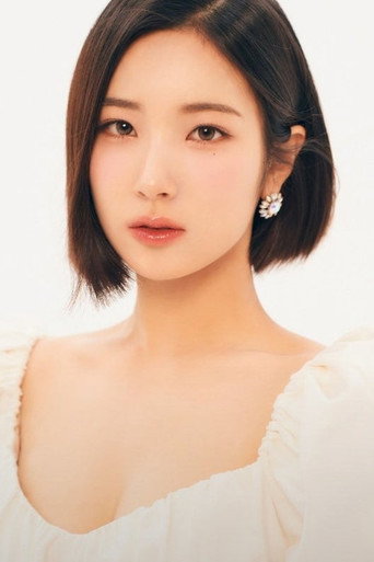소희