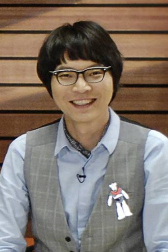 申廷焕