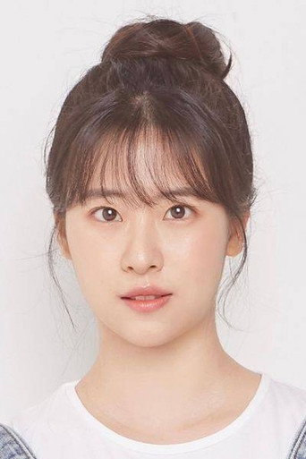 Lee Ha-young