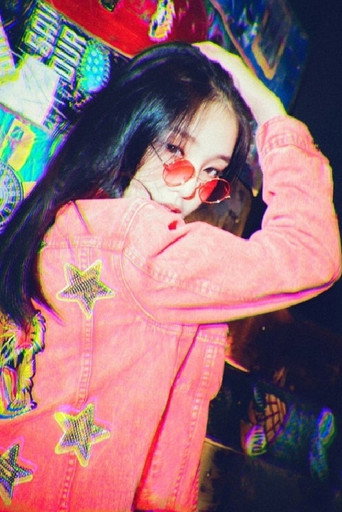 남유진