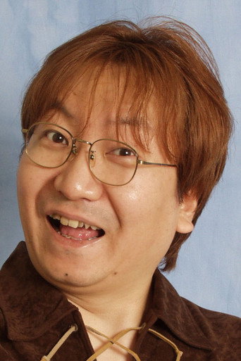 一条 和矢