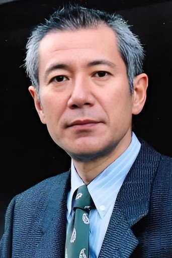 なかはら たけお