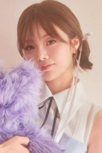 피프티피프티