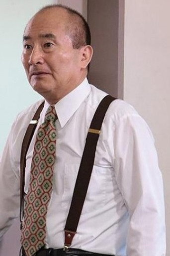 石山 雄大