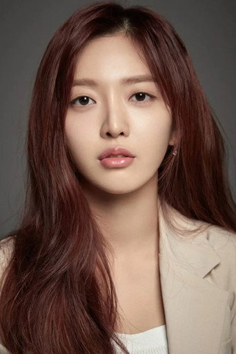 찬미
