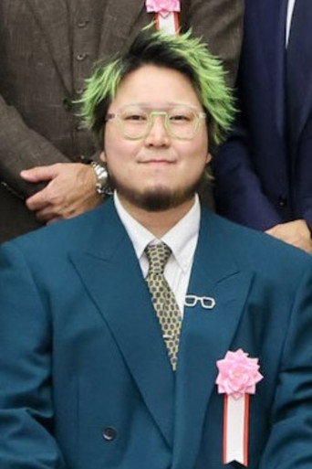 こっちのけんと