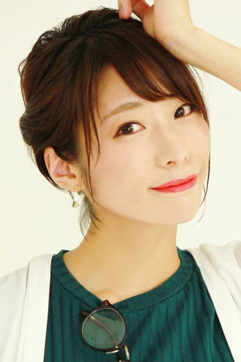 みちい はるか