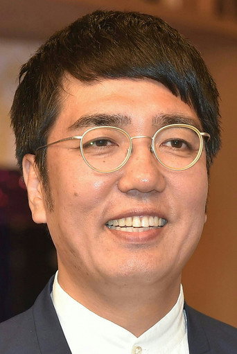 小木 博明