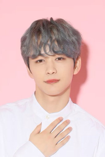 아이에누아이