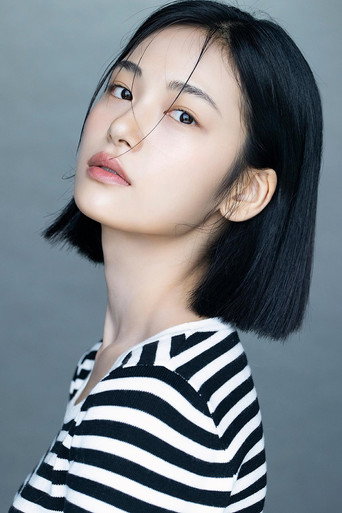 정지수