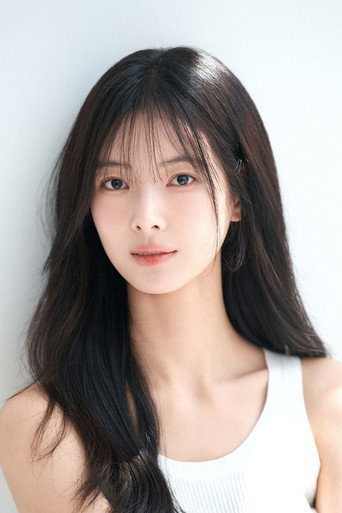 이도은