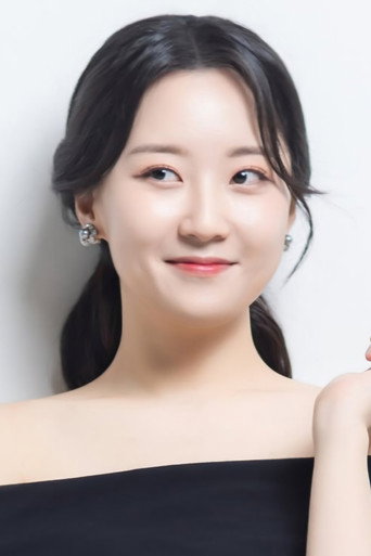김하연