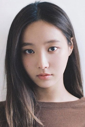 이다빈