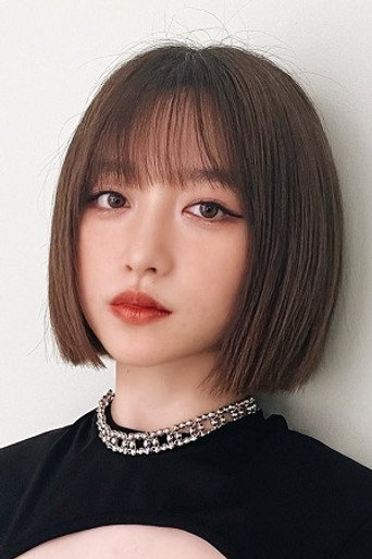 요시다 린네