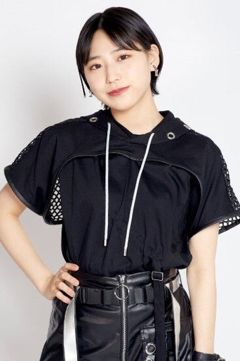 하시사코 린