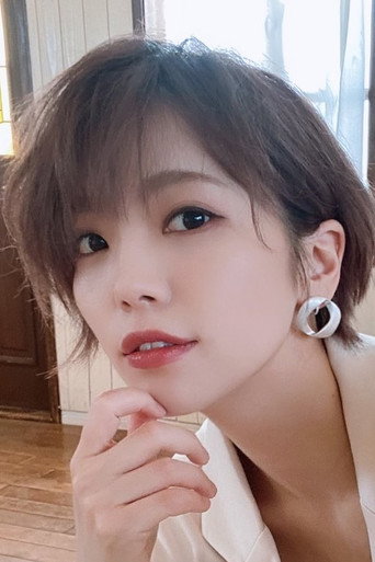 이쿠타 테루