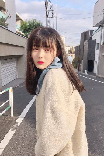 소노다 아이카