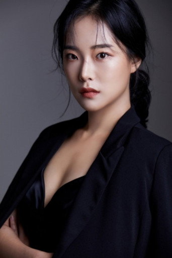 진초록