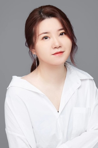 난전