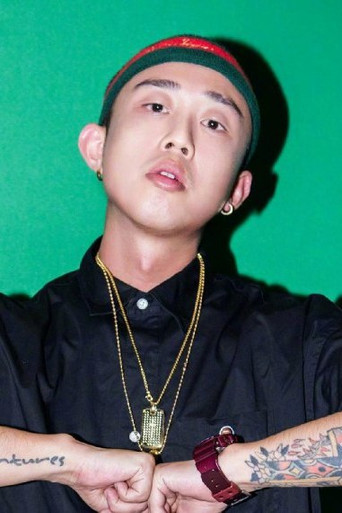 저우옌