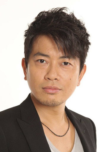 宮迫 博之