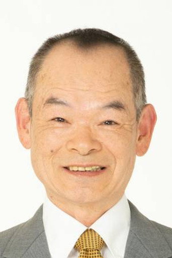 ふたむら幸則
