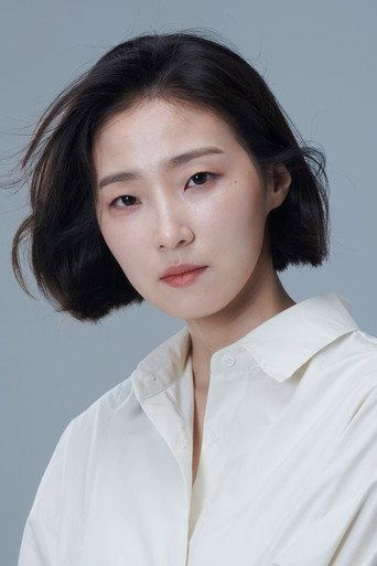 金明善