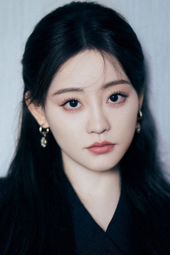 축서단