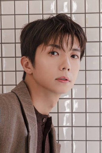 우영