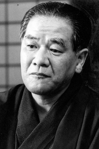 Shotaro Ikenami