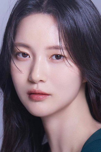 김현지