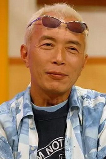 토코로 조지