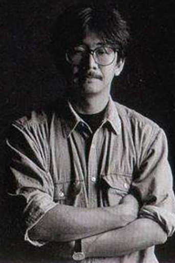 Nobuo Mizuta