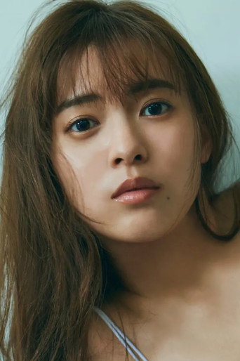 신조 유메