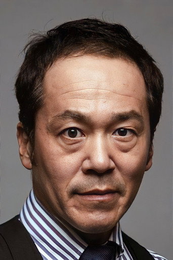 坂田 聡