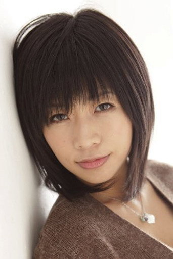 範田紗々