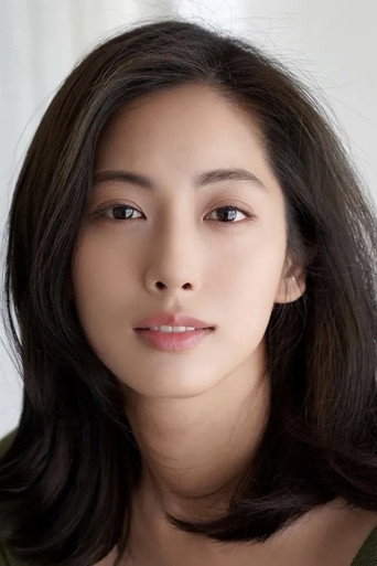 반소영