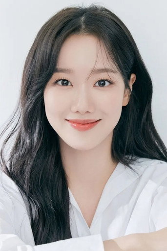 이나은