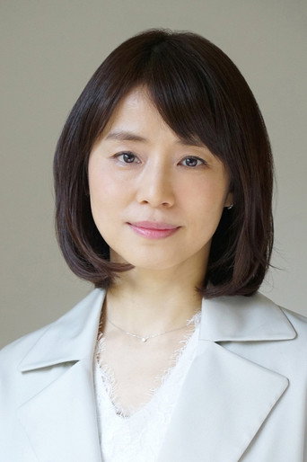 이시다 유리코