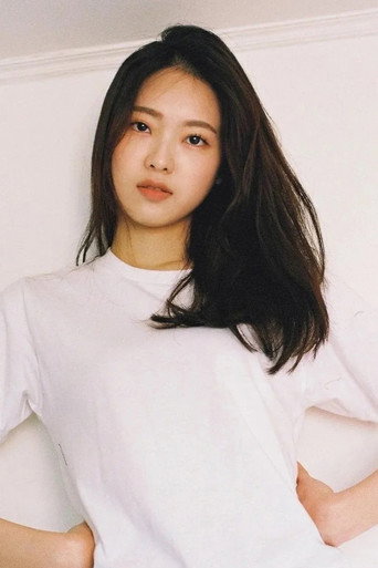 문예진