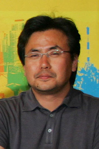 박철웅