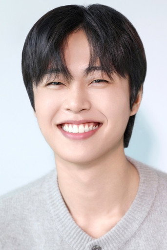 이주형