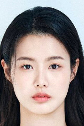 Ki Eun Soo