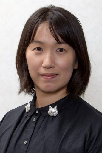 湊 かなえ