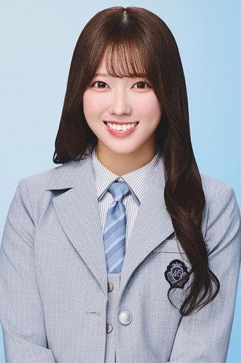 시미즈 리오