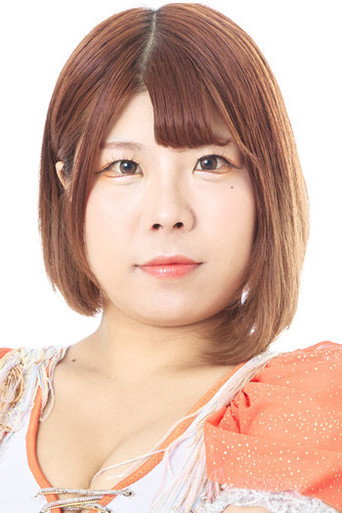 石川奈青